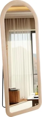 Spiegel Beige von SensaHome