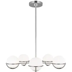 Apollo Kronleuchter in silber von Elsteadlighting