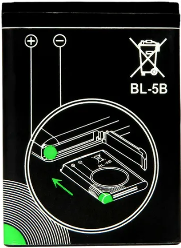 AGFA Photo Akku Li-on BL-5B von AgfaPhoto