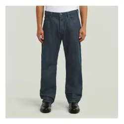 G-Star Herren D23691-E358-D926 Dakota Regular Gerade Hose navy (40/32) - Die Dakota Regular Straight Herrenhose vereint lässigen Komfort mit einem geraden Schnitt. Aus hochwertiger Baumwolle gefertigt, bietet sie eine bequeme Passform und ist perfekt für entspannte Anlässe.