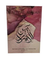 Paris Corner Bayn Al Asrar Eau De Parfum 80 ml - Damendüfte, luxuriöser Duft mit orientalischen Noten für unvergessliche Momente und einen Hauch von Exotik.