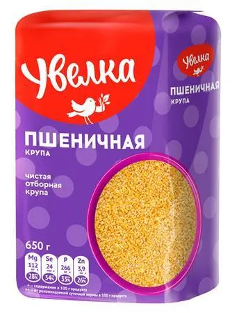 Weizengrütze Uvelka 650g Пшеничная крупа