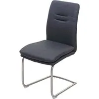 MCW Esszimmerstuhl Anthrazit