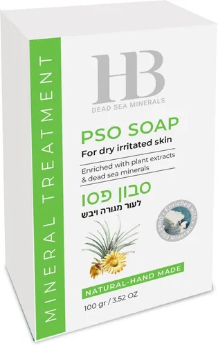 H.B. Dead Sea Minerals Rohseife Health&Beauty Pso-Seife, hypoallergen für empfindliche Haut, 100gr