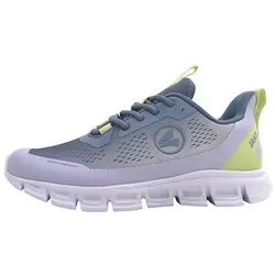 Jako J-CL Radius Sneaker - Laufschuhe mit flexibler, rutschhemmender Laufsohle und optimaler Dämpfung. Der trendige Sneaker für Damen bietet Komfort und Stil in galactic lilac.