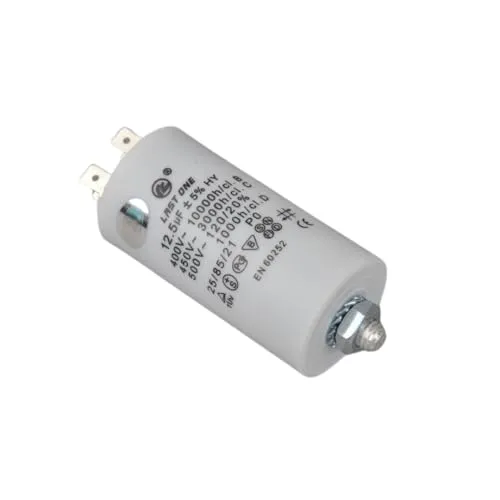 BSD Kondensator Motorkondensator Anlaufkondensator 12.5 uF / 450V