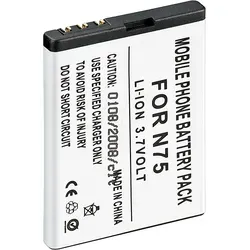 HCP BL5BT-LI - Ersatzakku für Nokia, 2600 classic / N75, Li-Ion, 650 mAh
