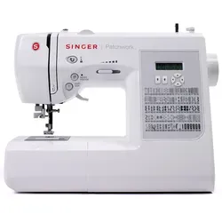 Singer Freiarm-Nähmaschine