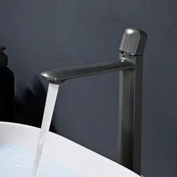 doporro Wasserhahn Bad Waschtischarmatur Hoch mit Auslaufhöhe 236mm