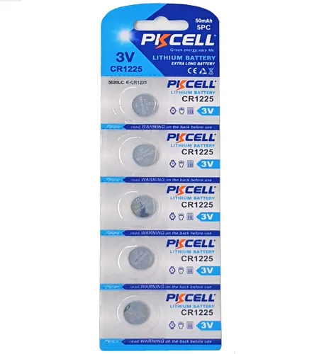 ☀️☀️☀️☀️☀️ 5 x CR1225 3V Lithium Knopfzelle 50 mAh lose Markenware PK