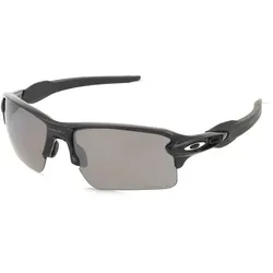 Oakley Flak 2.0 XL Sportbrille in schwarz von Oakley