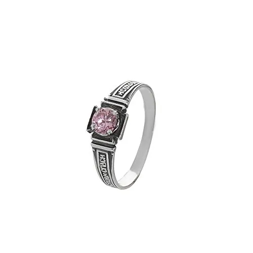 NKlaus Sterlingsilber Silber 925 Orthodoxe Ring Größe 60 (19,0mm) Solitär Zirkon Pink 36216