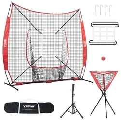 VEVOR Baseball-Softball-Übungsnetz 244 x 106 x 211 cm von Vevor