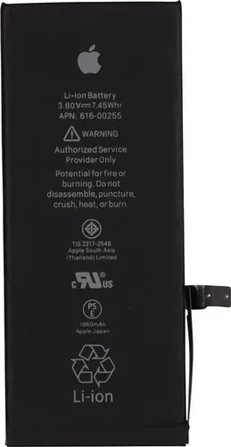 Produktbild Ersatzakku für Apple iPhone 7 1960 mAh – Reparaturset mit Werkzeug