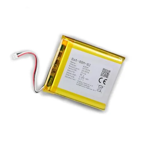 Akku für Babyphone Babysense HDS2 HD S2 und Bonoch MegaView Baby Monitor 7'' (BBM01, BBM03, BBM05) Babyfon