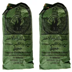 Ghassoul Chourafa Granulat 1000g