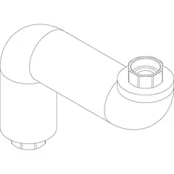 Anschlussrohr VK DN25 G1 1/4 V2 - 8738804080
