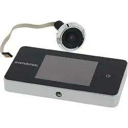 Digitaler Türspion Basic Ku.silber 100Grad - Schließtechnik, mit 100° Sichtwinkel und LCD Bildschirm, ideal für sichere Türüberwachung. Einfach zu installieren und batteriebetrieben.