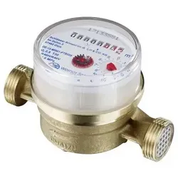 Schlösser Wasserzähler 80 mm