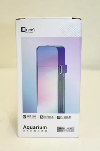 Steinel Bewegungsmelder sensIQ S von STEINEL