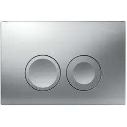 Geberit Delta 25 Betätigungsplatte - WC-Teile & -Aufsätze: Hochwertige Drückerplatte für Spülkästen, sorgt für eine effiziente Doppelspülung und passt perfekt zu Geberit Duofix Basic.