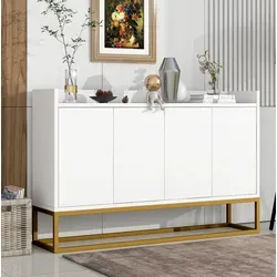 Sideboard Spanplatte/mdf Weiß 120,0x30,0x80,0 Cm, 4 Türen, 2 Verstellbare Einlegeböden, Metallrahmen