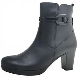 Gabor Comfort 52.082.57 Stiefelette - Wanderschuhe mit rutschhemmender Laufsohle und seitlichem Reißverschluss für einfaches An- und Ausziehen. Ideal für stilvolle und komfortable Outfits.