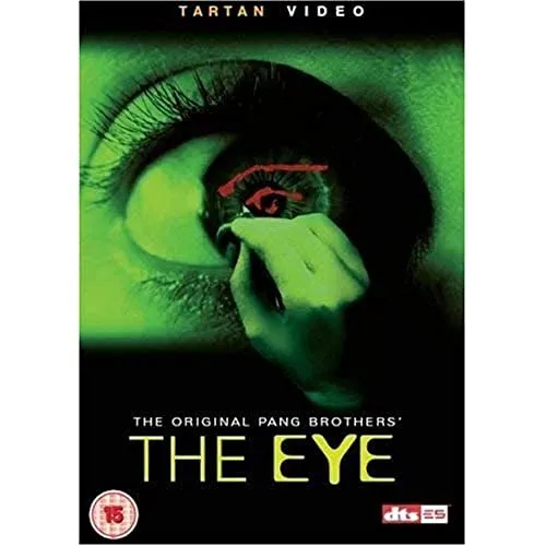 The Eye [DVD]