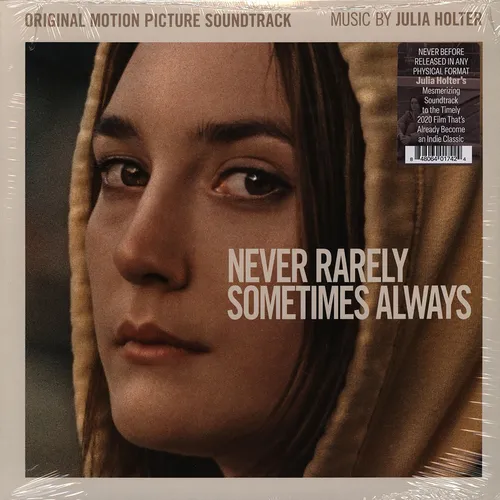 Julia Holter - Never Rarely Sometimes Always (Vinyl LP - 2024 - Original)