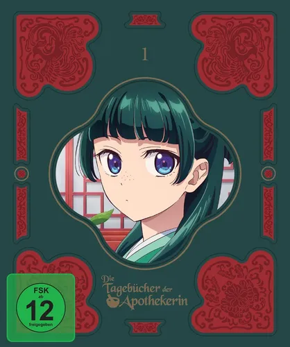Die Tagebücher der Apothekerin - Staffel 1 - Vol.1 - Blu-Ray - Anime Blu-ray mit FSK 12, genieße die fesselnde Geschichte einer Apothekerin in fantastischer Welt, jetzt in deutscher und japanischer Sprache!