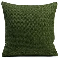 Gözze Kissenhülle Dunkelgrün 50 x 50 cm - Kissen in stilvollem Dunkelgrün, perfekt für eine gemütliche Wohnatmosphäre. Hochwertige Unifarben-Optik für jedes Zuhause.