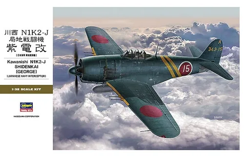 Hasegawa ST33-08883 Kawanishi N1K2J 1/32 von Hasegawa