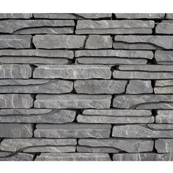 EHL Bergische Mauer Schiefer 40 cm x 17,7 cm x 7,7 cm