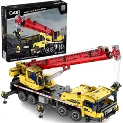 CADA C61081 W Mobile Crane - 1831 Teile Kran Fahrzeug Modell - Konstruktionsspielzeug Komplette Sets & Packs, mit 1831 Teilen und umfangreicher Anleitung, ideal für kreative Bauprojekte und Fans von Bauarbeiten.