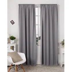 Woltu Thermo-Verdunklungsvorhang grau, 2er Set, 168x229 cm in silber von WOLTU