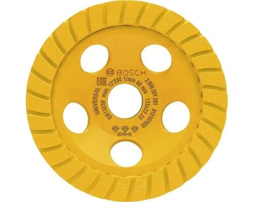 Diamanttopfscheibe Best for Universal Turbo 125 x 22,23 x 5 mm - Schleifteller für exzellente Bearbeitung von Beton und Naturstein, bietet hohe Lebensdauer und schnelle Arbeitsergebnisse.