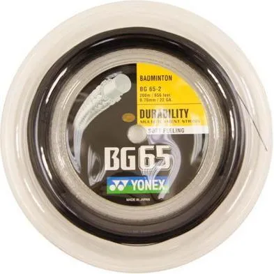 BG 65 Badmintonsaite 200m von YONEX