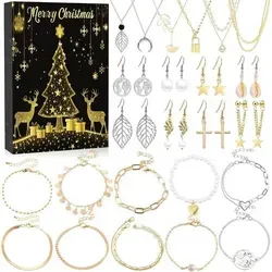 Schmuck Adventskalender 2025 für Frauen und Mädchen – 24 Tage Überraschungen