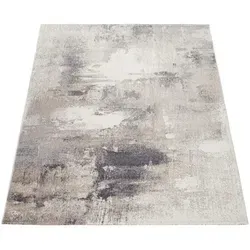 Kadima Design Teppich Beige, 80x150 cm – Moderner Kurzflor Läufer - Stylischer Kurzflor-Teppich in Beige mit einzigartigem Farbverlauf. Ideal für Wohnzimmer oder Flur, pflegeleicht und langlebig. Verleihen Sie Ihrem Raum eine besondere Note!