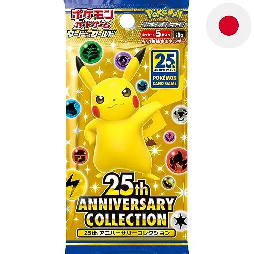 Pokémon 25th Anniversary Collection Booster - Sammelkarten, 1 Booster mit 5 japanischen Karten - Feiere 25 Jahre Pokémon mit exklusiven Sammlerstücken!