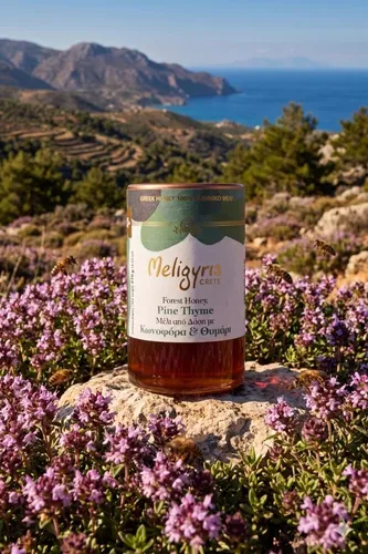 Meligyris Honig 450 g aus Kreta Pinien-Thymian Natürlich