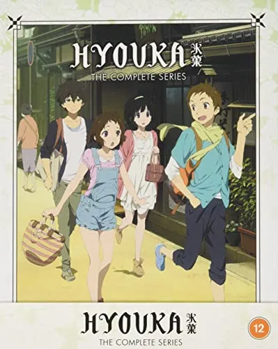 Hyouka The Complete Series Limited Edition + Digital copy [Blu-ray]