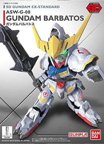 Gundam - SD Gundam EX-Standard 010 Gundam BARBATOS