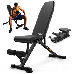 TREX SPORT Hantelbank klappbar TX-150B