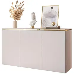 Lookway Kommode AURORA II in beige von Lookway