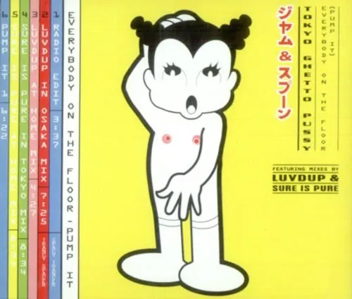 Everybody on the floor (pump it)