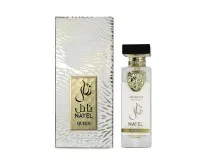 Arabiyat Prestige Nayel Queen Eau De Parfum 70 ml - Unisex-Duft mit einzigartiger Komposition aus würzigen und holzigen Noten. Ideal für besondere Anlässe und elegante Abendveranstaltungen.