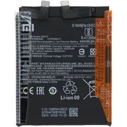 Original Xiaomi Akku für Mi 11 und Mi 11 5G