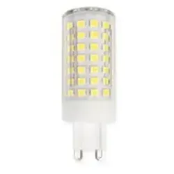 G9 LED 2er Pack Leuchtmittel 4W Kaltweiß 350 Lumen Stiftsockel SMD Energiesparlampe Glühbirne Glühlampe sparsame Birne