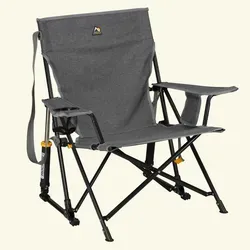 GCI Kickback Rocker Campingstuhl mit Schaukelfunktion (Heathered Pewter) - Camping-Möbel mit innovativer Spring-Action Rocking Technology für entspanntes Schaukeln im Freien, ideal für Camping und Outdoor-Aktivitäten.